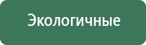 вапорайзер xvape vista mini 2