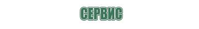 вапорайзер для масел и твердых
