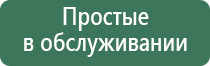 бонги mnml
