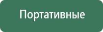зажигалка кремниевая cricket new standart