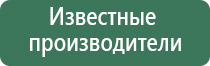 пепельницы люкс