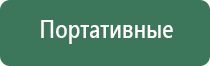 зажигалка кремниевая duran