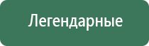 зажигалка кремниевая duran