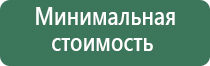 зажигалка газовая caseti