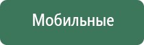 японские капли для глаз dx