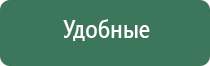 пепельница из нержавеющей стали