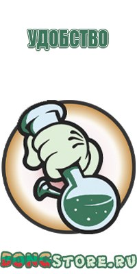 красивые бонги