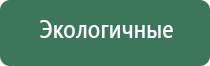 сетки black leaf zone