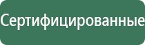 недорогие гриндеры