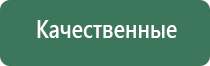 бонг phoenix