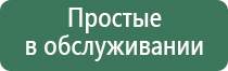 японские капли для глаз matsu kiyo