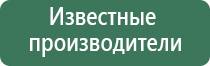 ручные вапорайзеры