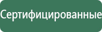 серебряная пепельница